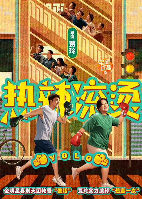 穿越不够重生来凑评价-穿越和重生：满足凡人幻想的题材，你爱了吗？