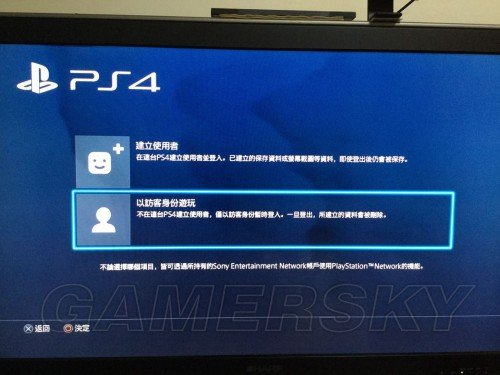 生化启示录突袭模式黄叹号_生化危机启示录突袭模式是什么_生化危机启示录hd突袭模式好难