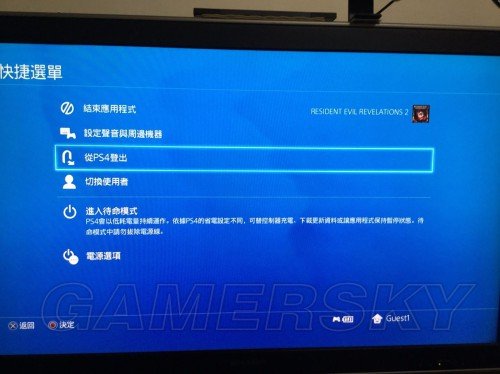 生化危机启示录突袭模式是什么_生化危机启示录hd突袭模式好难_生化启示录突袭模式黄叹号