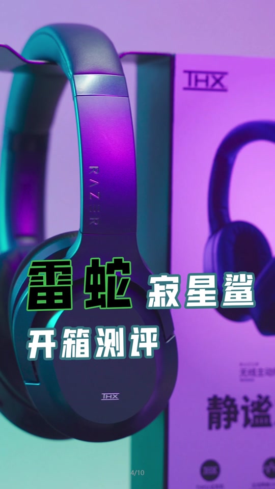 价格歧视_xbox one和ps4价格_价格的英文