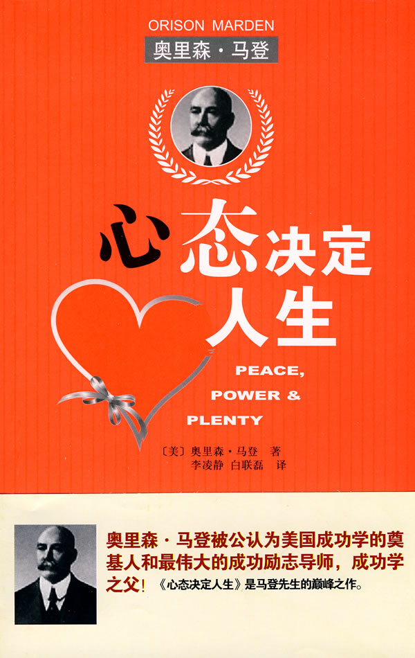 张翔玲年龄_张翔玲多高_张翔玲结婚没有