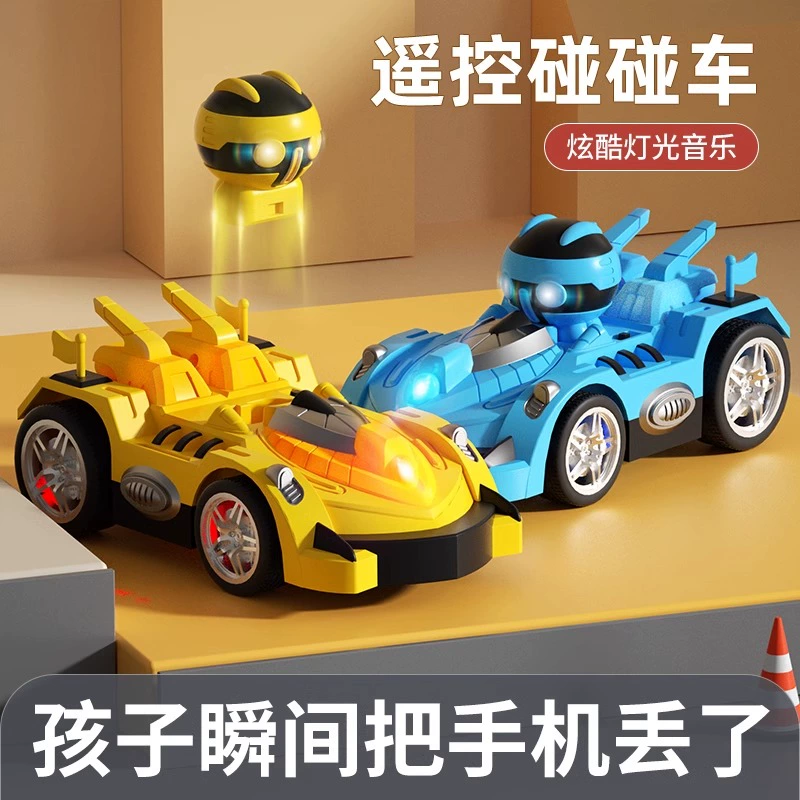 跑跑手游买车_跑跑怎么买车_买车网跑车
