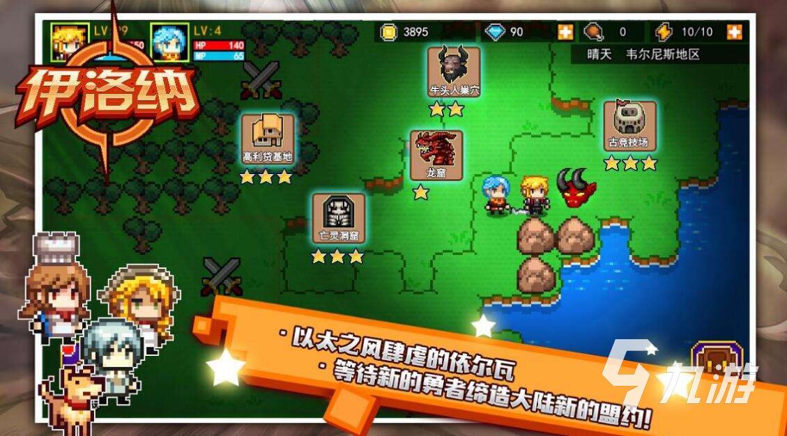 探索新代系统攻牙指令编程：挑战与乐趣并存的冒险之旅