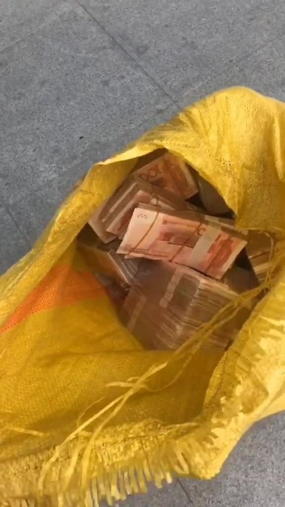 麻袋财富怎么提现_一麻袋支付_一麻袋e支付能个人