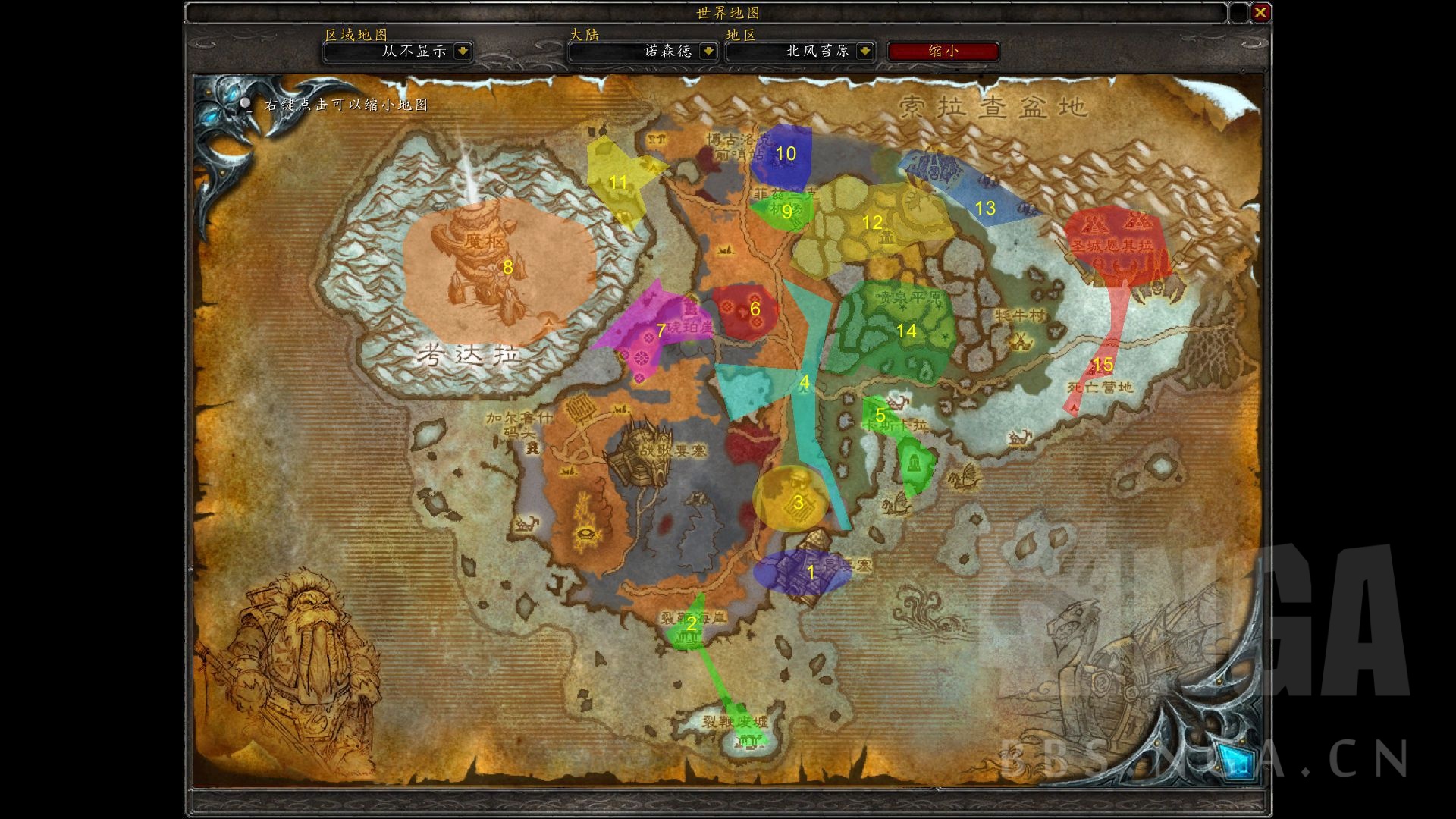 wow火焰之地单刷路线_wow火焰之地单刷路线_wow火焰之地单刷路线
