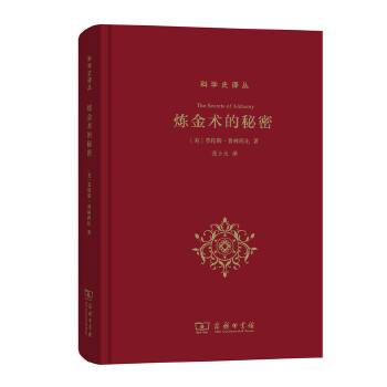炼金狂野转化有什么用-炼金狂野转化：从神秘魔法到现代科技的跨越