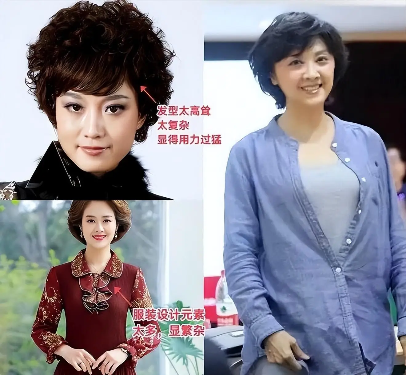变换发型软件可以赚钱吗_可以变换发型的软件_变换发型软件可以用吗