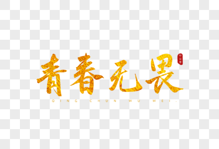 游戏美术外包网站_游戏美术外包公司排名_2024美国游戏公司美术外包