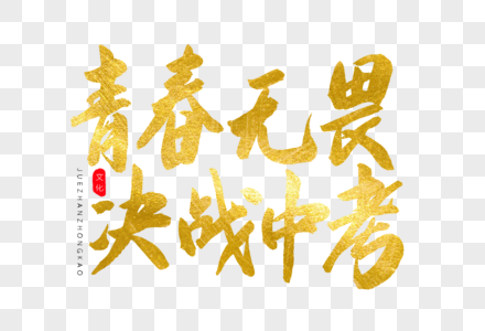 2024美国游戏公司美术外包_游戏美术外包网站_游戏美术外包公司排名