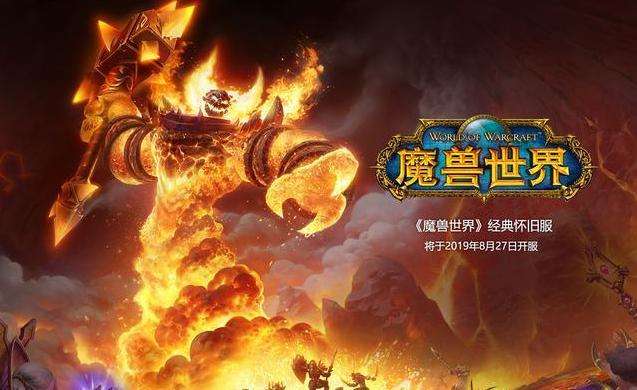 网游现在什么好玩_经典网游现在还能玩的_现在的网游