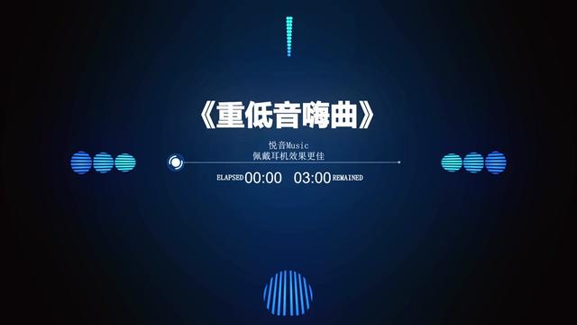 煲机软件ipad版_煲机应用_煲机软件下载