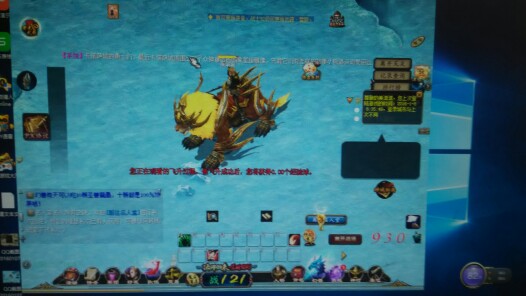 魔域进不去游戏_魔域客户端进去没反应_魔域客户端打不开什么原因