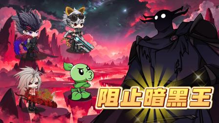 暗黑手游官网_暗黑地下城手机版_手游暗黑地下城公益服