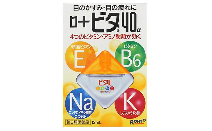 日本好用的眼药水排名_日本很火的眼药水_药水眼排名日本好用么