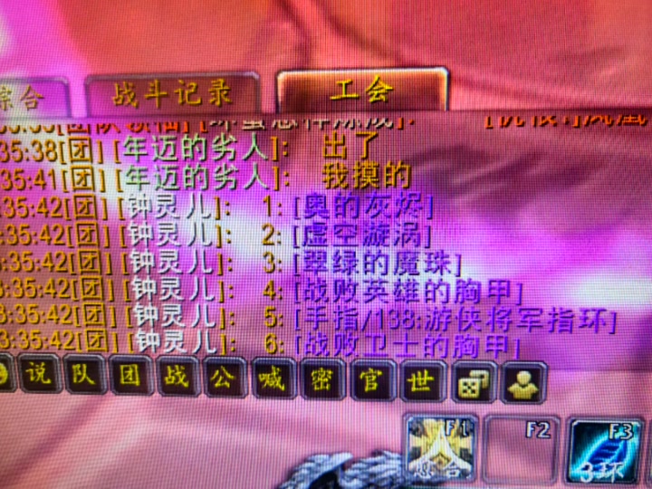 魔兽世界安装包有多大-魔兽世界安装包，让人又爱又恨的巨无霸