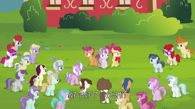 小马宝莉紫悦的馊主意_小马宝莉紫悦和阿绅_小马宝丽紫悦