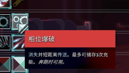 猎人的护符有必要做吗_猎人护符奖励_猎人护符任务流程