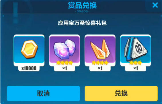 富裕赢三张怎么找不到_应用宝富裕赢三张刷分_富裕赢三张手机官方版下载