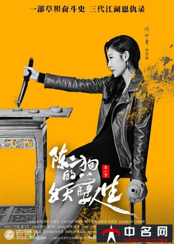 剑灵满级多少级2021_剑灵多久能满级_剑灵多长时间能满级