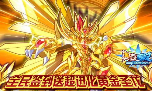 剑灵满级多少级2021_剑灵多久能满级_剑灵多长时间能满级