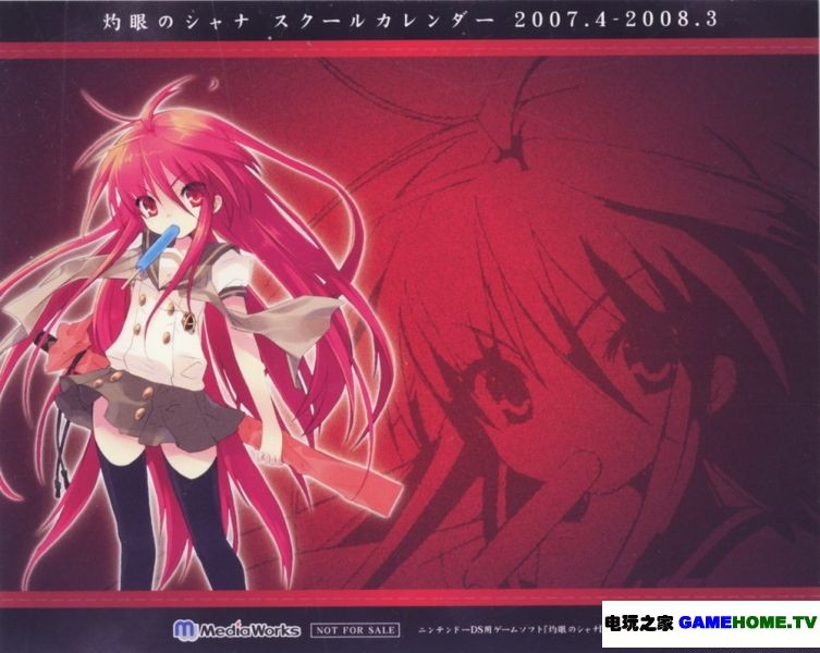 ps2 iso_ps2 iso_ps2 iso