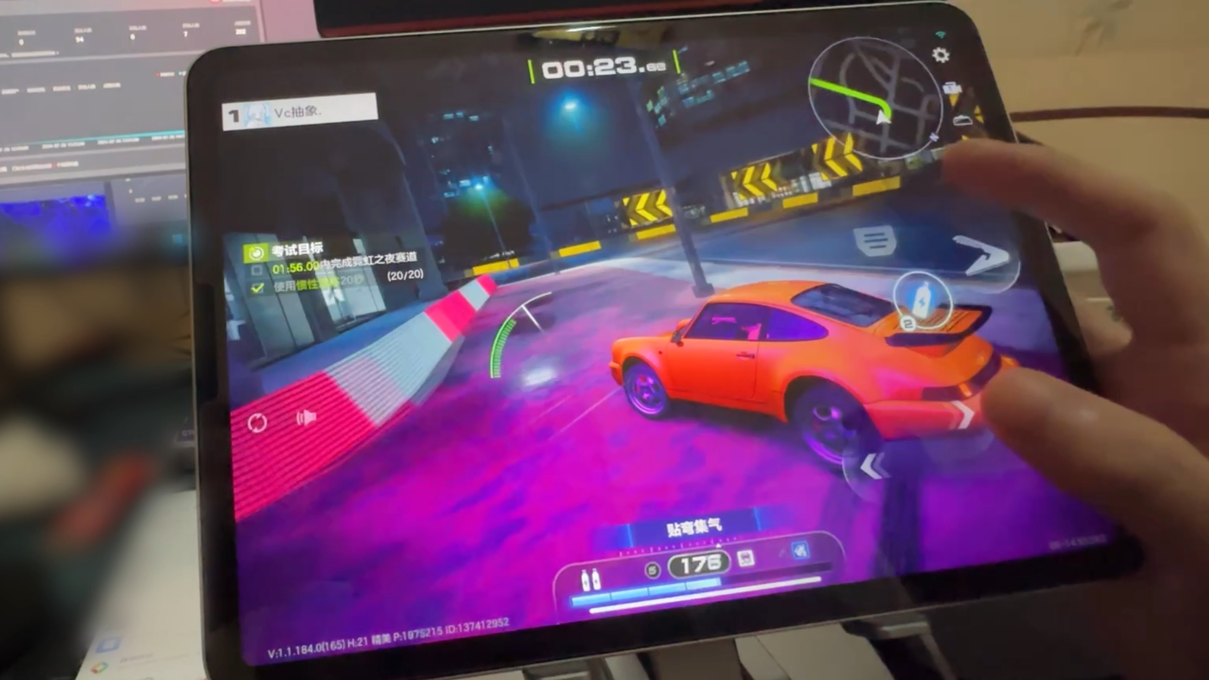 极品飞车修改器怎么使用_极品飞车修改版_极品飞车10v1.3修改器