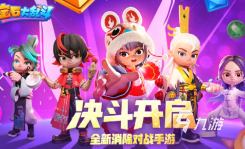 网络游戏公司排行_2020年中国网络游戏公司_2024网络游戏公司排名