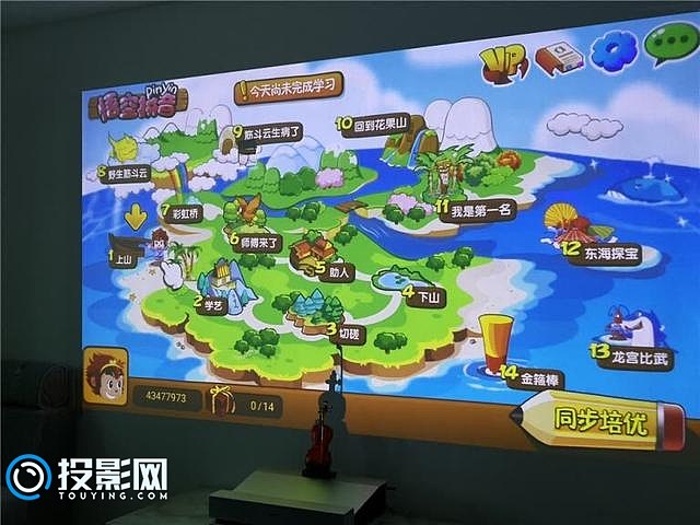网游之超级奶爸下载_网游奶爸小说排行榜_网游奶爸超级下载小说