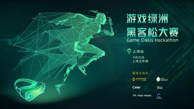 网易游戏公司在哪个城市_网易游戏公司全称_网易游戏公司