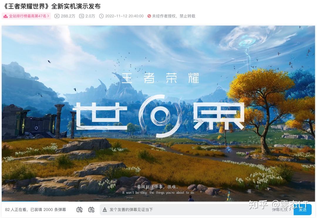网易游戏公司全称_网易游戏公司在哪个城市_网易游戏公司