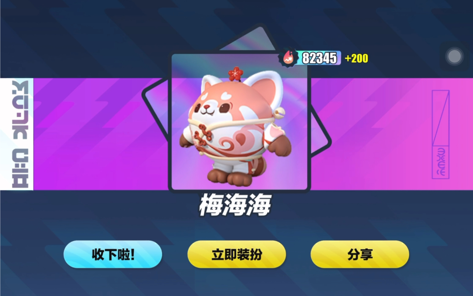 eve怎么让怪不打无人机-Eve 游戏中如何避免怪物盯上无人机？掌握这些技巧让你的无人机安全无忧