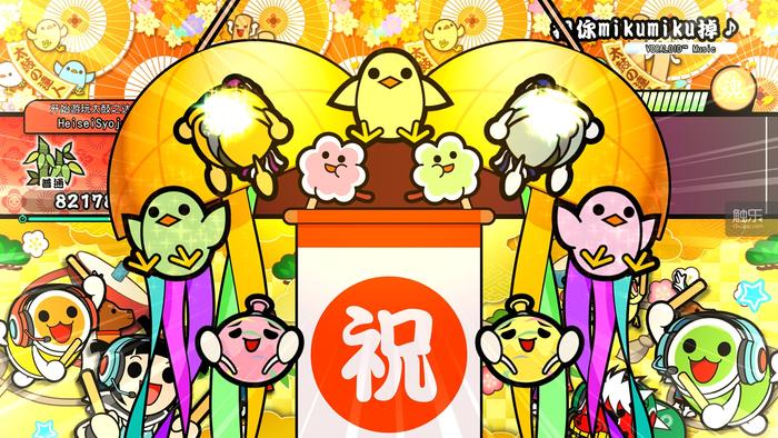 ps2 太鼓达人 鼓是日本制造_太鼓达人实体鼓评测_太鼓の达人