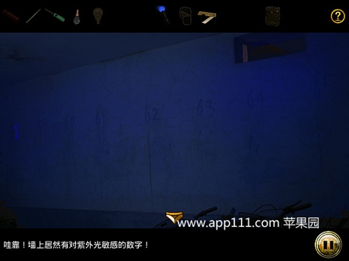 ipad车内逃脱1-4攻略_逃脱游戏攻略_逃脱游戏dango攻略