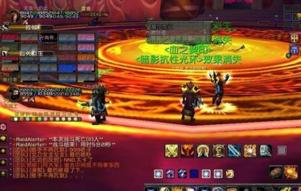 魔兽世界当前装等排名_魔兽世界等装什么意思_魔兽世界9.1世界任务装等