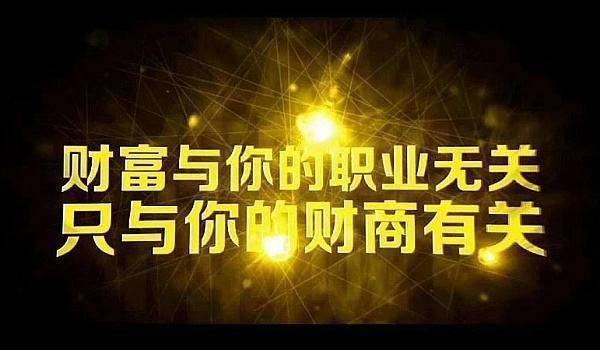 学生用的卡_学生卡到什么时候不能用_学生卡可以用手机刷卡吗