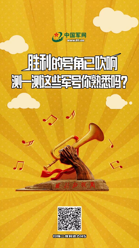 劲爆游戏音乐：让你热血沸腾的战斗伙伴和胜利号角