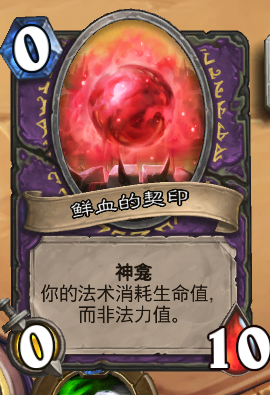 乱战火烧令旗卡组_赤佬白龙卡组_乱战赤龙卡组