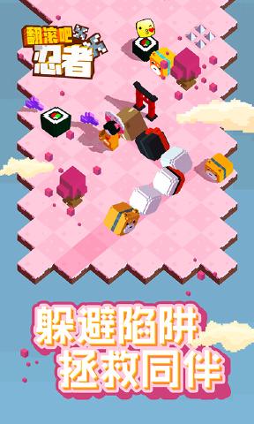 和游戏下载官方版-游戏下载官方版：保障游戏体验，避免盗版陷阱