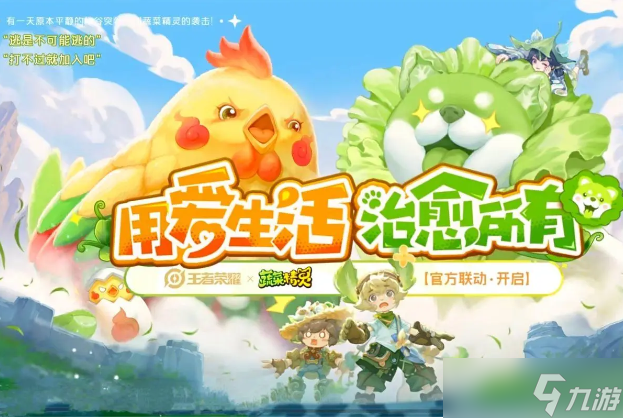 大班游戏电玩玩法_电大班玩玩法游戏教案反思_大班游戏玩法视频