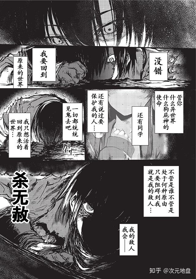 阿凡提的故事动漫_动漫故事会美术教案_他和她的故事 动漫