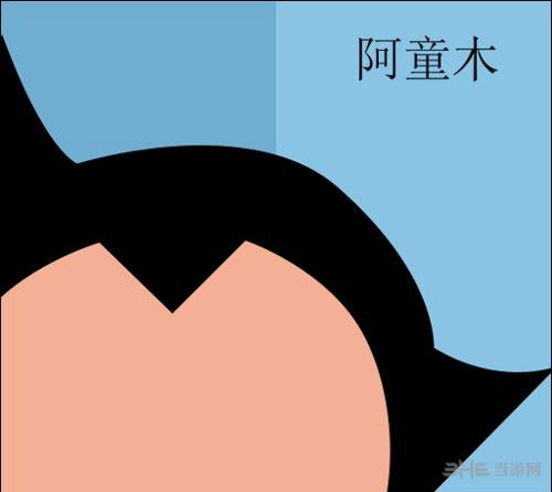 疯狂猜图三个字影什么的游戏答案_疯狂猜图题目_疯狂猜图答案电影