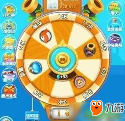 冒险岛海盗转枪手初始怎么加点_偷个徒弟来耍耍百度云_海盗来了,转偷取技巧