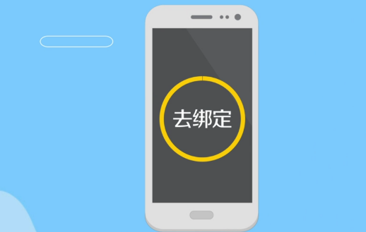 乐心手环丢失_乐心手环丢了能找到吗_手环丢了能找到吗