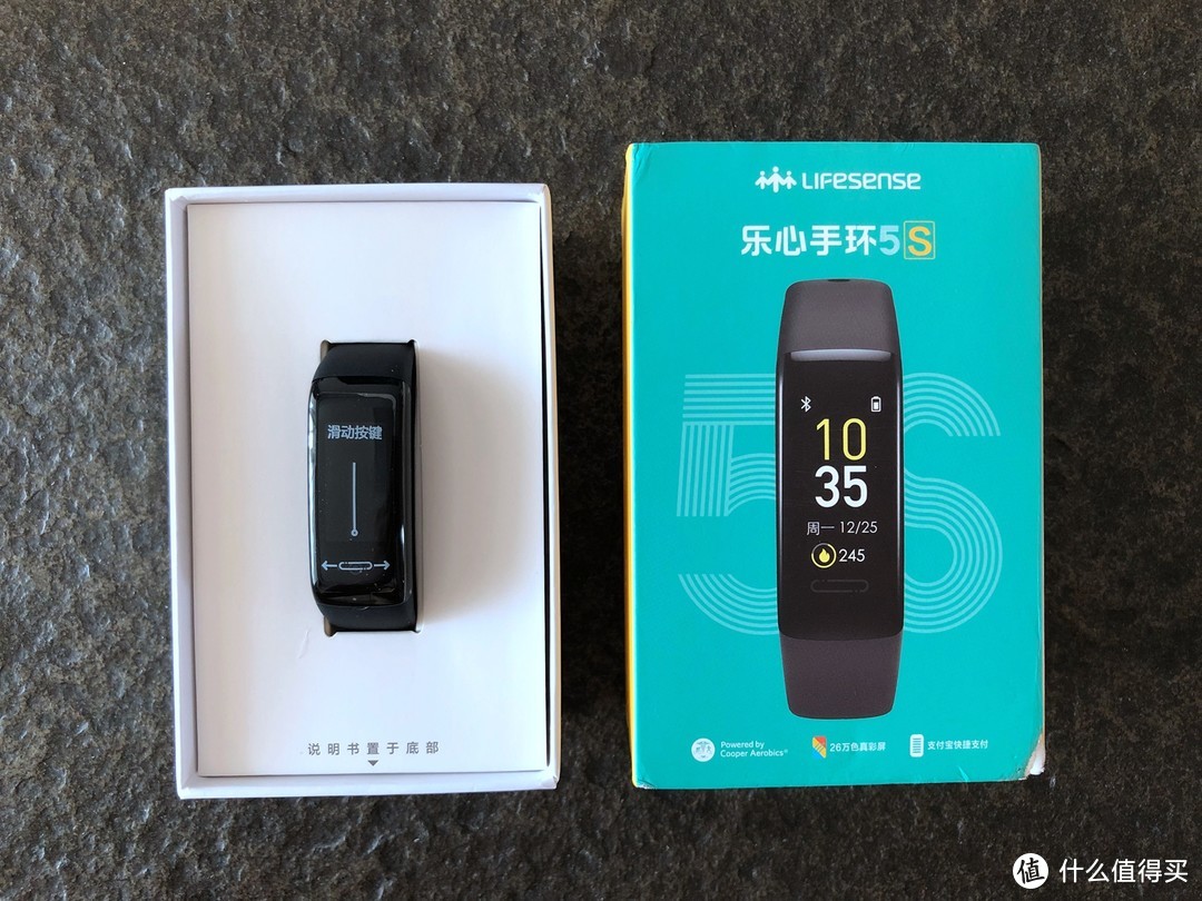 乐心手环丢失_乐心手环丢了能找到吗_手环丢了能找到吗