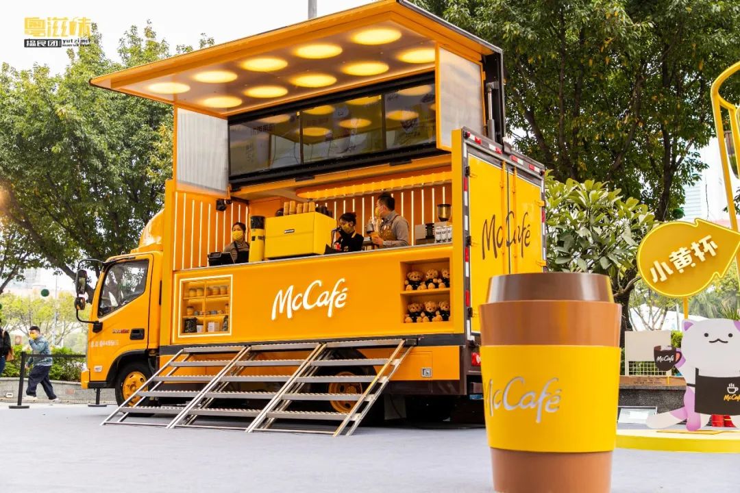 mc是什么意思汽车_车子mc是什么牌子_车上mc是什么意思