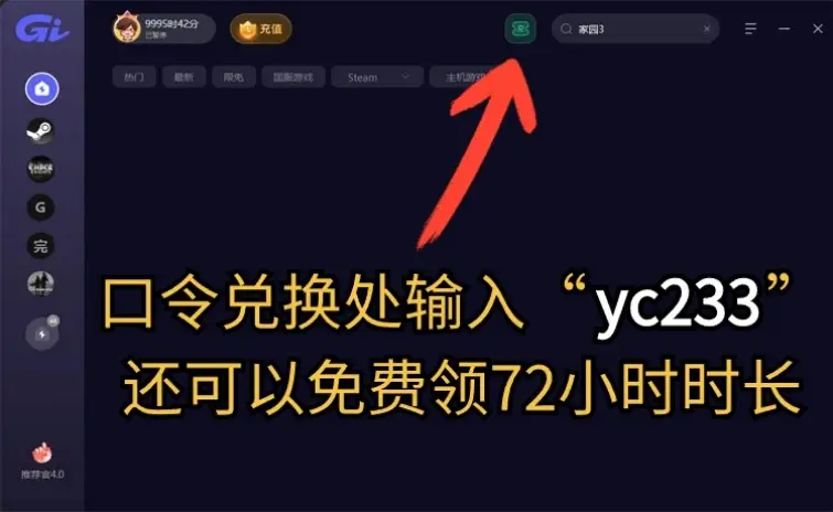 炉石传说精神控制_炉石传说卡包机制调整金卡_炉石精神控制师哪个卡包开出来