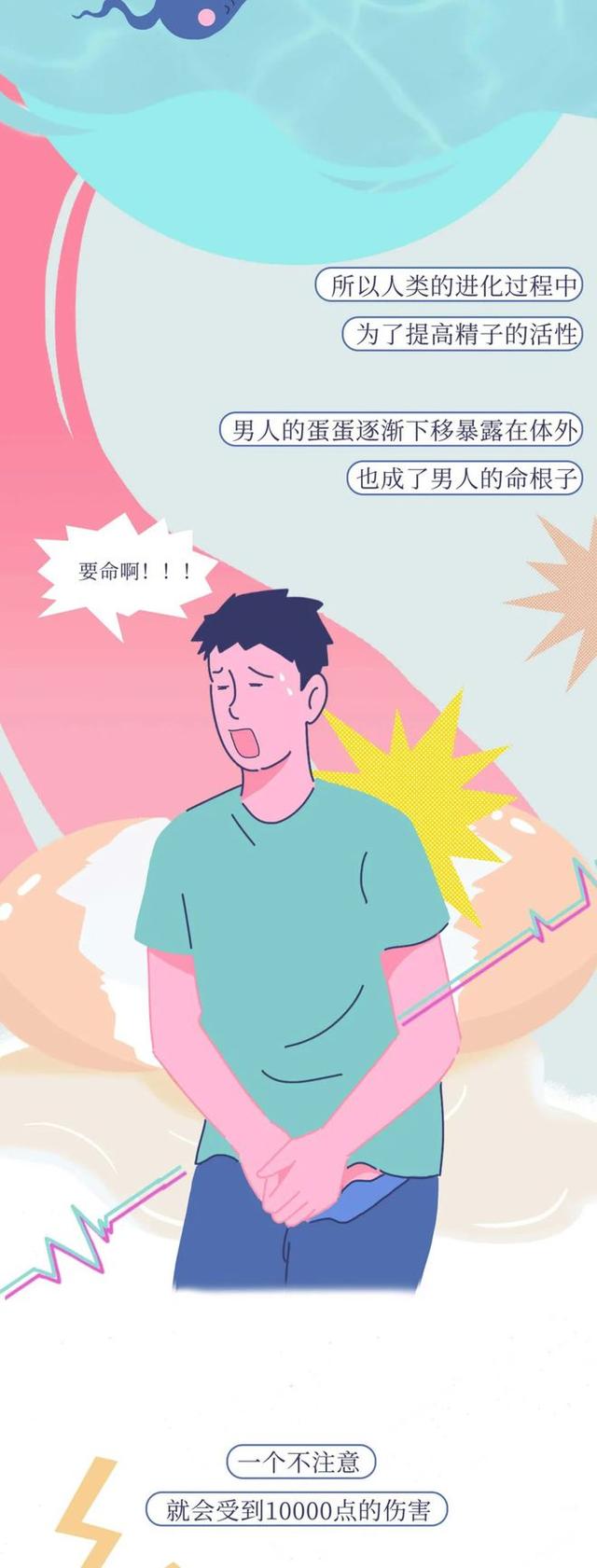 蛋蛋赚钱app_蛋蛋赚真的可以提现么_蛋蛋赚能提现吗