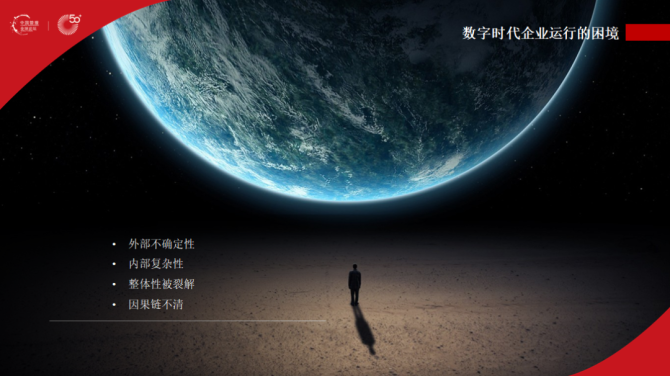 微信系统森破小子57_微信性系统森破小子56_森破小子小说微信系统