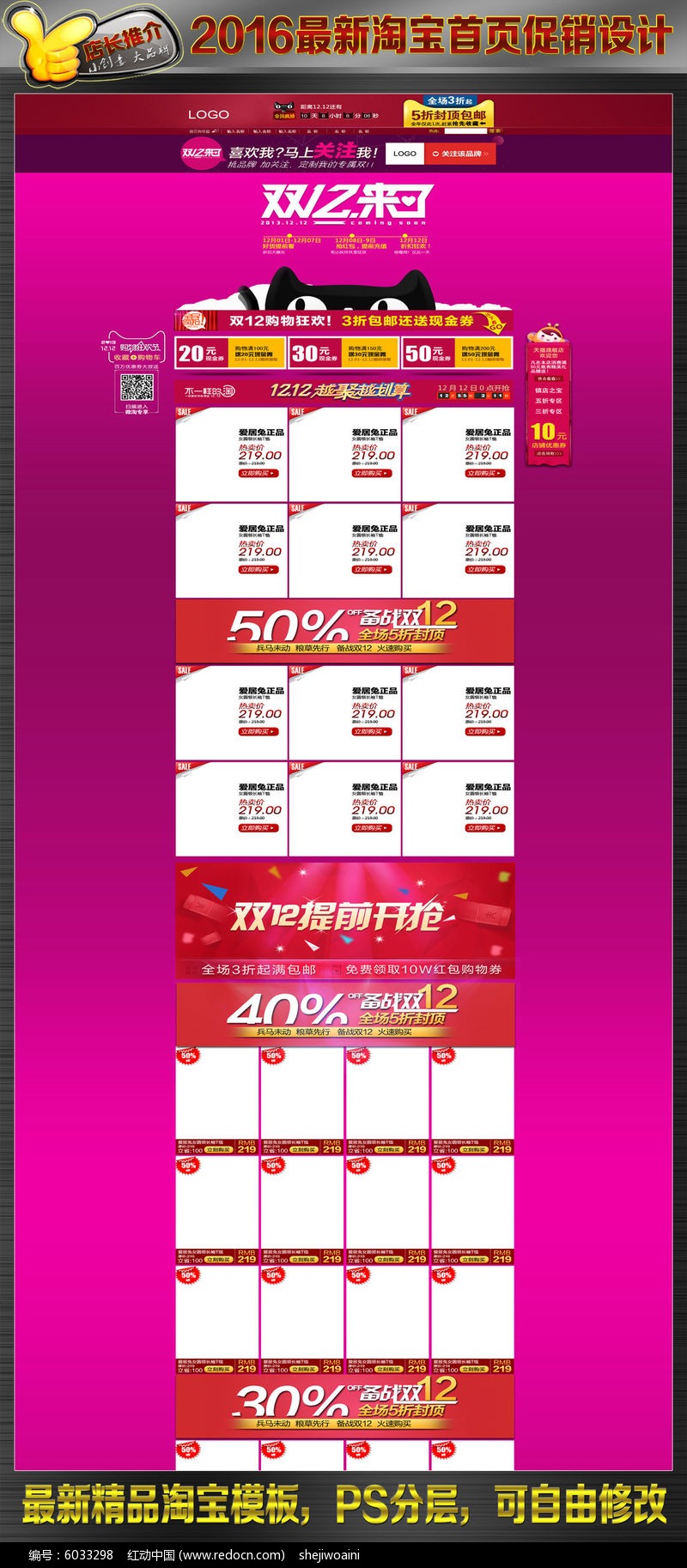 制作网页游戏价格_网页游戏制作费用_网页费用制作游戏平台