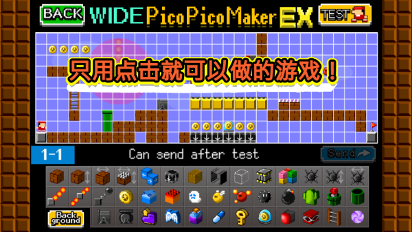 好用的安卓游戏市场_安卓最好的游戏市场_安卓好市场游戏有哪些